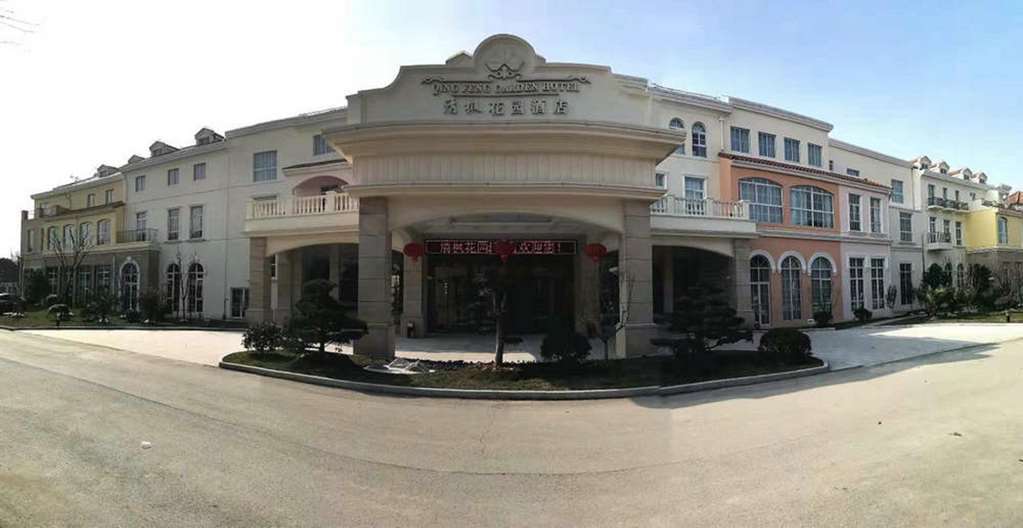 Qingfeng Garden Hotel Thượng Hải Ngoại thất bức ảnh